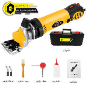 مقصات الأغنام الكهربائية المهنية,[6 سرعات] مناسبة للعديد من سلالات الأغنام...