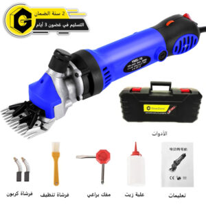 مقصات الأغنام الكهربائية المهنية,[6 سرعات] مناسبة للعديد من سلالات الأغنام...